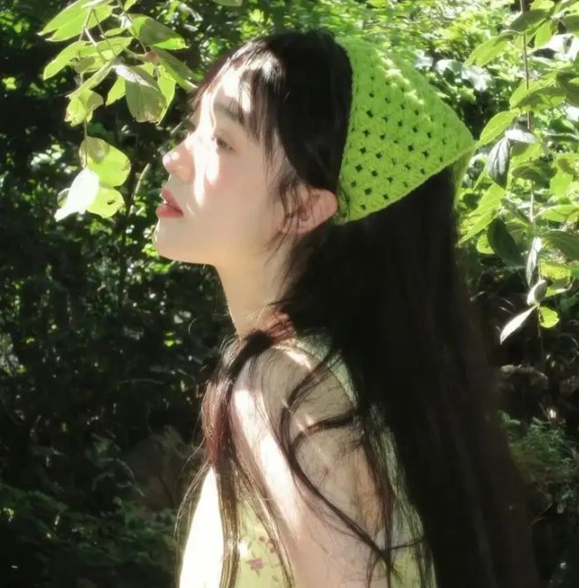 顽主
